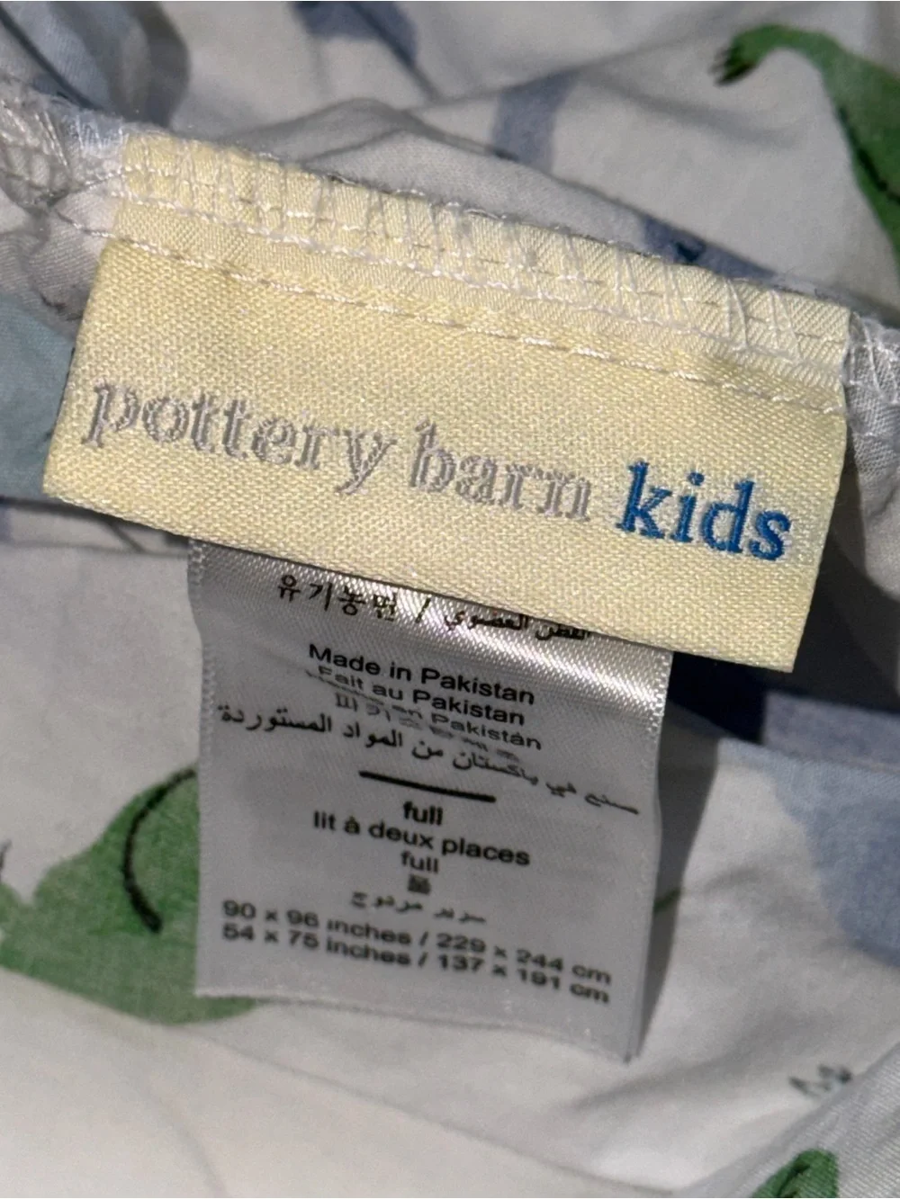 Pottery Barn Kids 2pc pottery